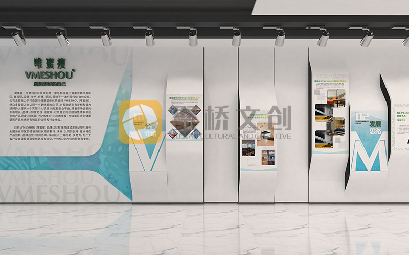 企业文化墙开云(中国)Kaiyun·官方网站-登录入口 企业文化墙开云(中国)Kaiyun·官方网站-登录入口