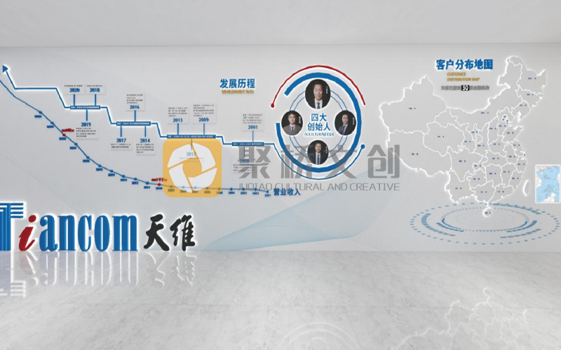 企业文化墙开云(中国)Kaiyun·官方网站-登录入口 企业文化墙开云(中国)Kaiyun·官方网站-登录入口