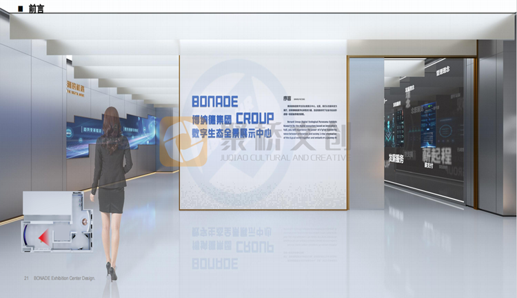 ��ҵ�Ļ�ǽ����(�й�)Kaiyun���ٷ���վ-��¼���