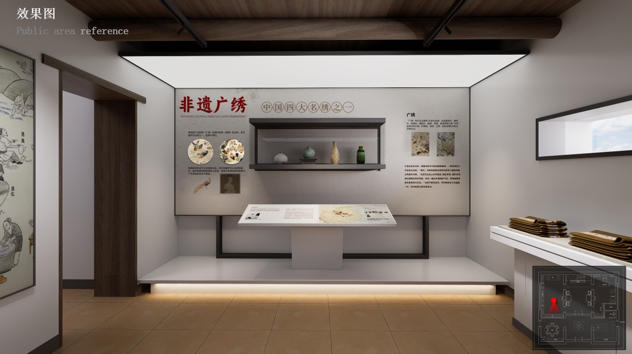 非遗文化民宿开云(中国)Kaiyun·官方网站-登录入口 非遗文化民宿开云(中国)Kaiyun·官方网站-登录入口