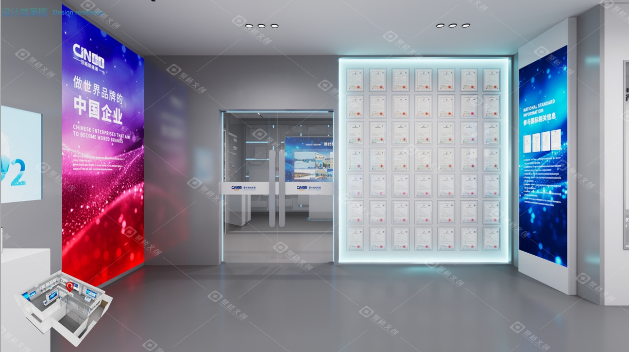 目视化系统开云(中国)Kaiyun·官方网站-登录入口 目视化系统开云(中国)Kaiyun·官方网站-登录入口