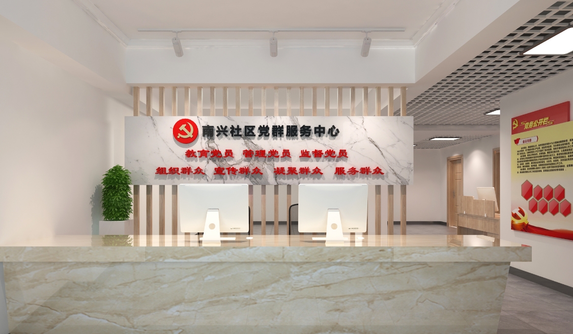 ��Ⱥ�������Ŀ���(�й�)Kaiyun���ٷ���վ-��¼���