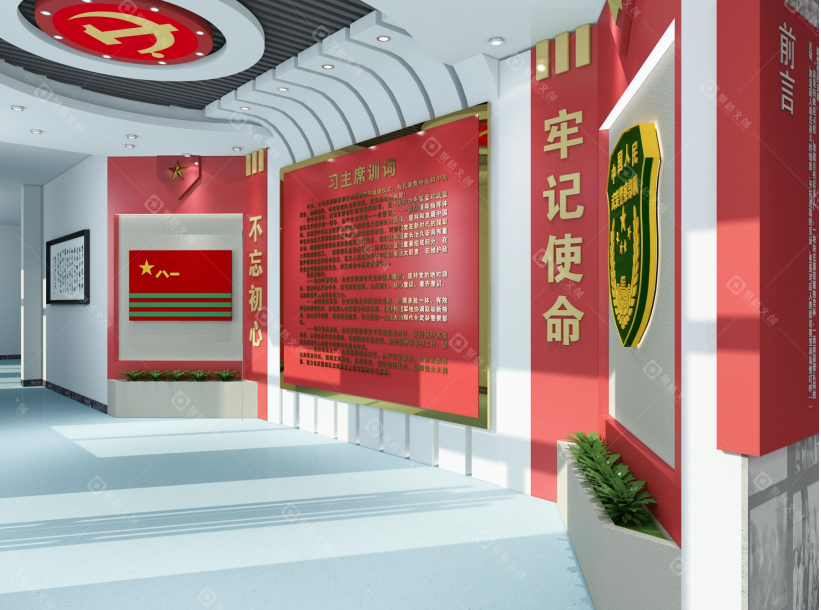 ��ʷ�ݿ���(�й�)Kaiyun���ٷ���վ-��¼���