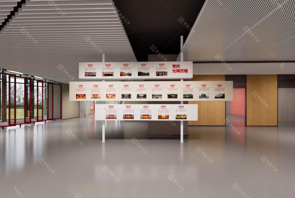 ��ʷչ���ݿ���(�й�)Kaiyun���ٷ���վ-��¼���