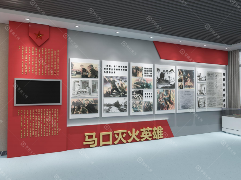 ��ʷ�Ļ����ȿ���(�й�)Kaiyun���ٷ���վ-��¼���