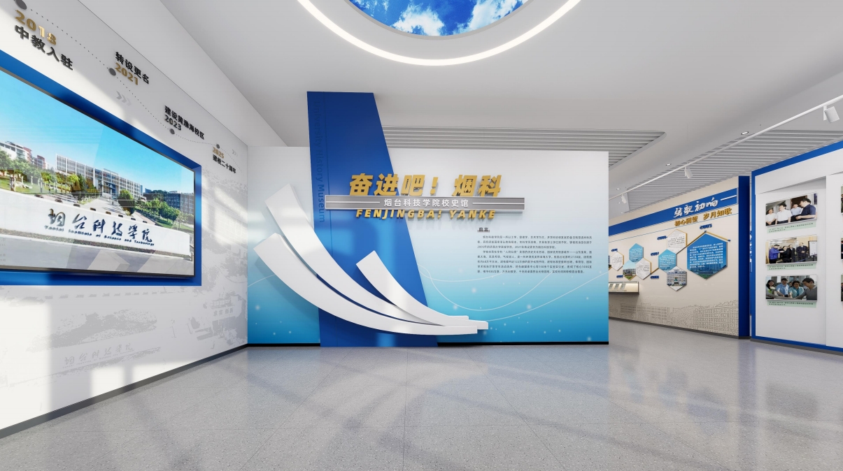 У԰�Ļ����ݽ���