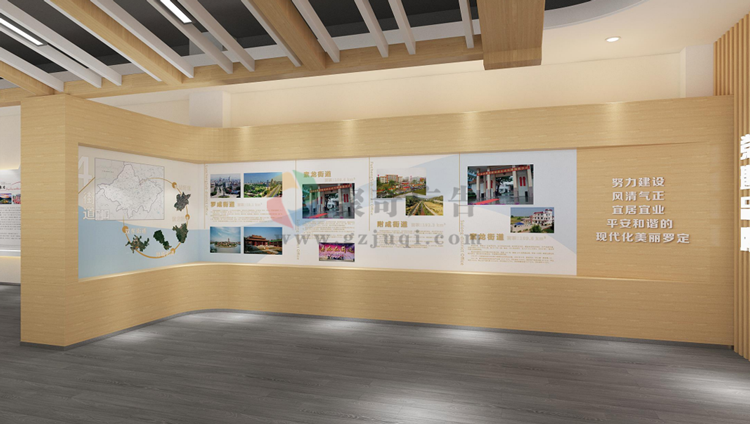 党群服务中心开云(中国)Kaiyun·官方网站-登录入口 党群服务中心开云(中国)Kaiyun·官方网站-登录入口