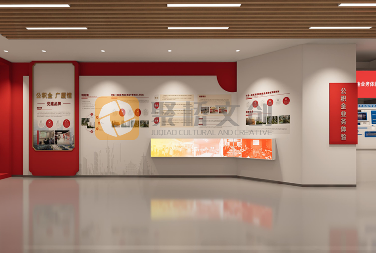 党建展厅开云(中国)Kaiyun·官方网站-登录入口 党建展厅开云(中国)Kaiyun·官方网站-登录入口