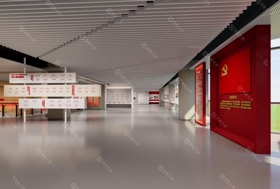 数字党建展厅开云(中国)Kaiyun·官方网站-登录入口 数字党建展厅开云(中国)Kaiyun·官方网站-登录入口