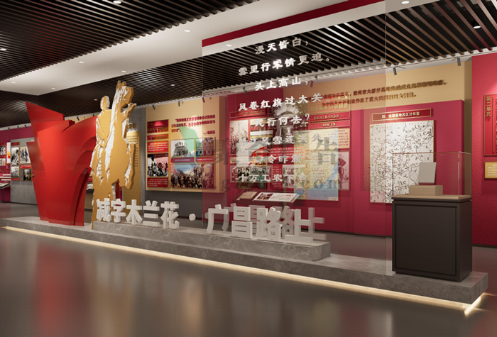 ��ʷ�ݿ���(�й�)Kaiyun���ٷ���վ-��¼���