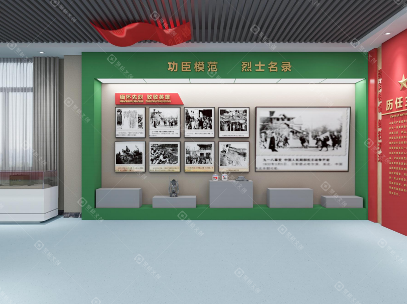 退役军人崇军馆开云(中国)Kaiyun·官方网站-登录入口 退役军人崇军馆开云(中国)Kaiyun·官方网站-登录入口