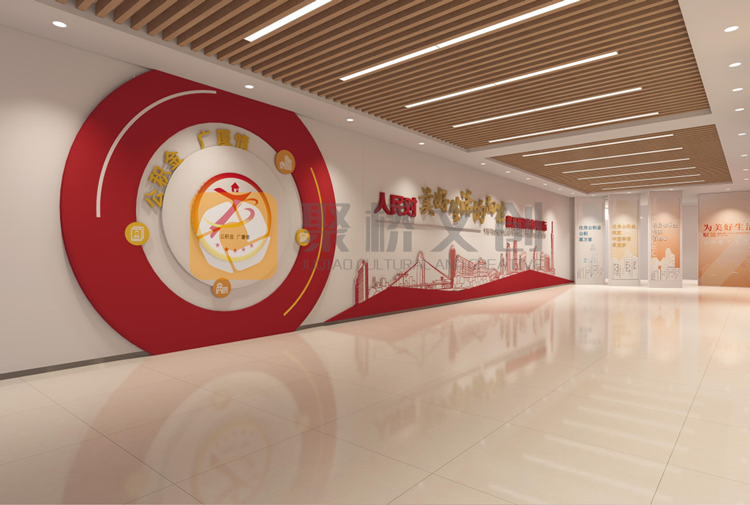 党建展馆开云(中国)Kaiyun·官方网站-登录入口 党建展馆开云(中国)Kaiyun·官方网站-登录入口