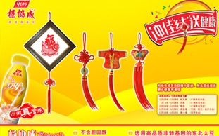 ��Э��ƽ���濪��(�й�)Kaiyun���ٷ���վ-��¼���