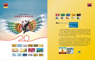 �й�����ƽ�濪��(�й�)Kaiyun���ٷ���վ-��¼���