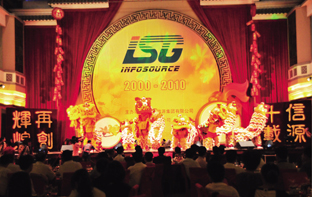 ����߻�ִ��