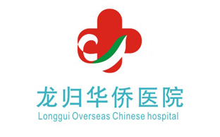 ����ҽԺ��ʶ���ƿ���(�й�)Kaiyun���ٷ���վ-��¼���