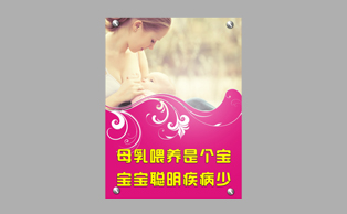 ��ɽ��Ժ��ͼ����(�й�)Kaiyun���ٷ���վ-��¼���