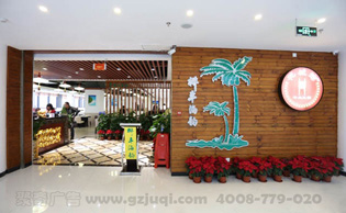 Ҭ�纣�Ϻ�������(�й�)Kaiyun���ٷ���վ-��¼���