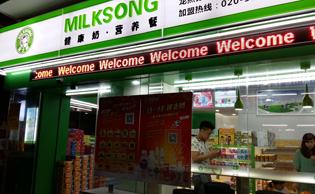 ��֮��ƽ���濪��(�й�)Kaiyun���ٷ���վ-��¼���