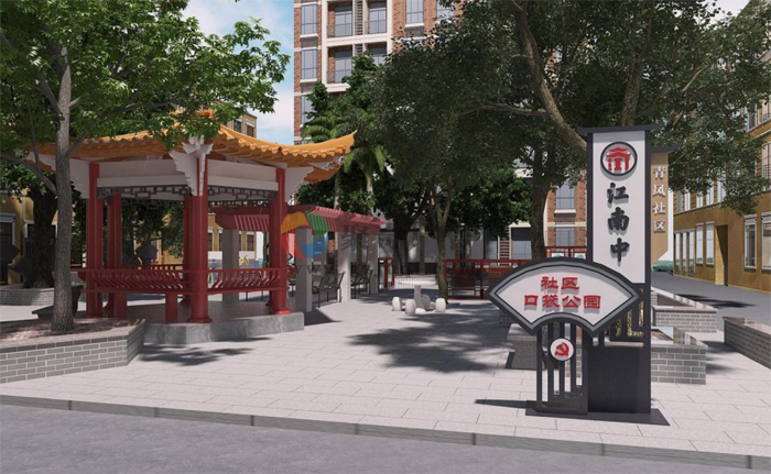 党建文化开云(中国)Kaiyun·官方网站-登录入口 党建文化开云(中国)Kaiyun·官方网站-登录入口