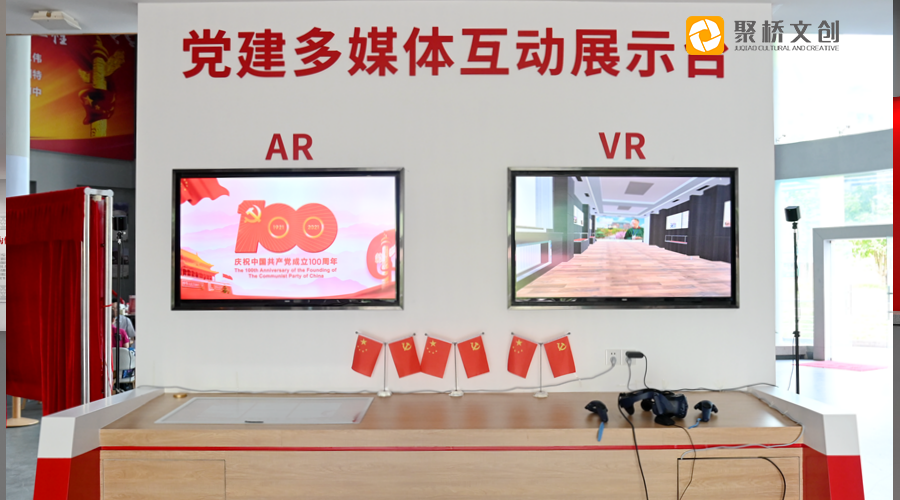 思政馆开云(中国)Kaiyun·官方网站-登录入口 思政馆开云(中国)Kaiyun·官方网站-登录入口