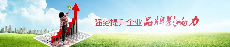 10��רעУ԰�Ļ�����߻���ִ�У�