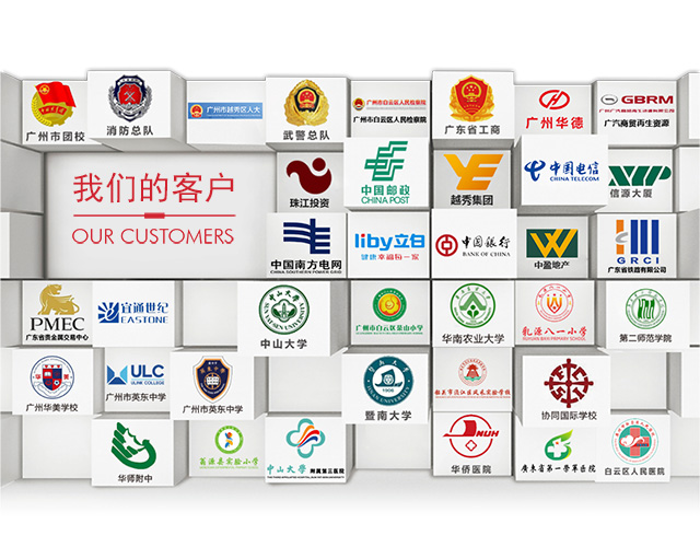 �����ͻ�