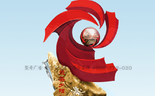 ��������Ժ���ܿ���(�й�)Kaiyun���ٷ���վ-��¼���