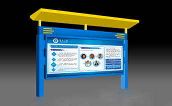 ���ϴ�ѧ����������(�й�)Kaiyun���ٷ���վ-��¼���