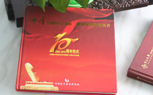 ��ʦ������У���Ὺ��(�й�)Kaiyun���ٷ���վ-��¼���