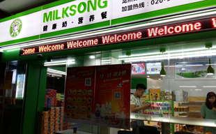 ��֮��ƽ���濪��(�й�)Kaiyun���ٷ���վ-��¼���