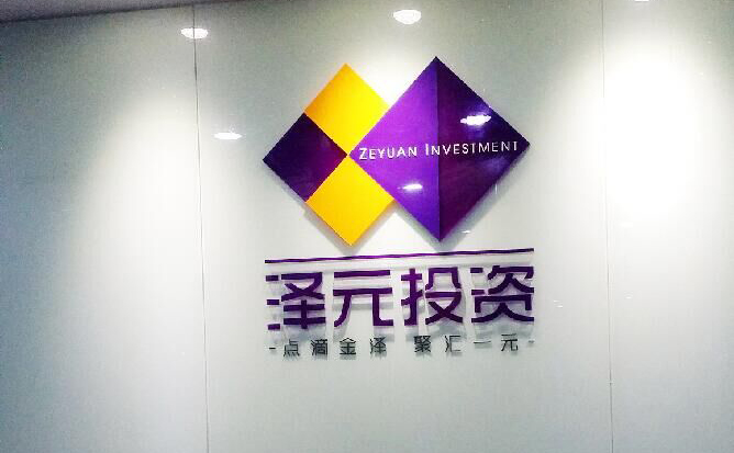 ��˾���ƿ���(�й�)Kaiyun���ٷ���վ-��¼�������