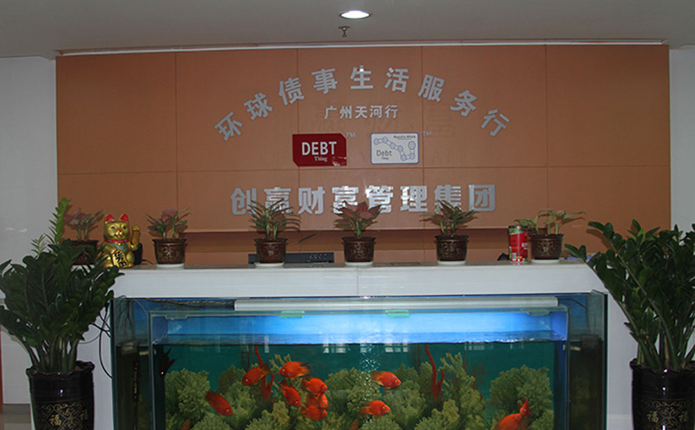 ��Ӯ��˾�����Ļ�����(�й�)Kaiyun���ٷ���վ-��¼���