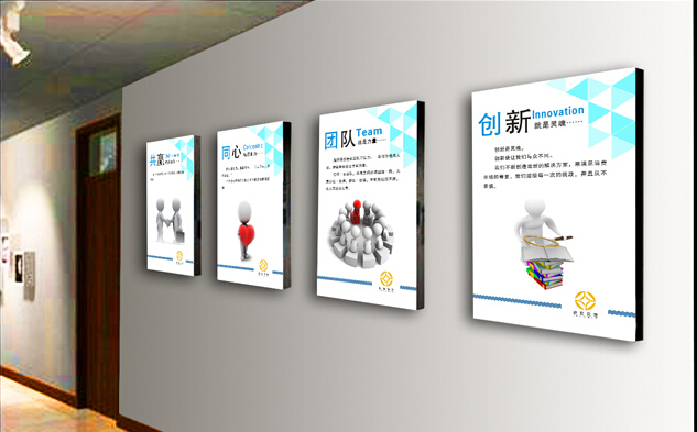 ����������˾�Ļ�ǽ����(�й�)Kaiyun���ٷ���վ-��¼���