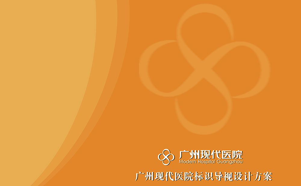 �ִ�ҽԺ����ϵͳ����(�й�)Kaiyun���ٷ���վ-��¼���