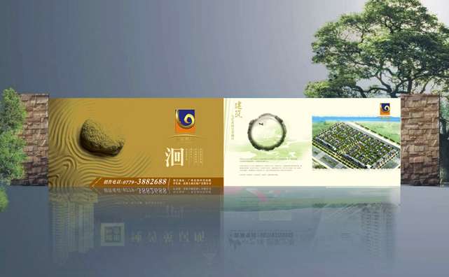 �ƽ𺣰�¥�̰�װ����(�й�)Kaiyun���ٷ���վ-��¼���