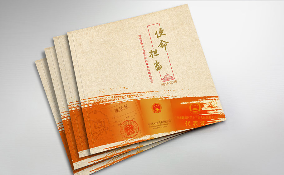 Խ���˴󻭲Ὺ��(�й�)Kaiyun���ٷ���վ-��¼���