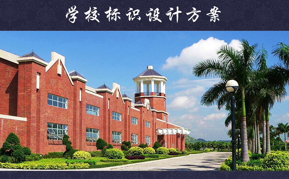 ����Ӣ����ѧ��ʶ���ƿ���(�й�)Kaiyun���ٷ���վ-��¼���