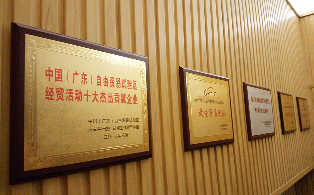 ����,���ƿ���(�й�)Kaiyun���ٷ���վ-��¼�������