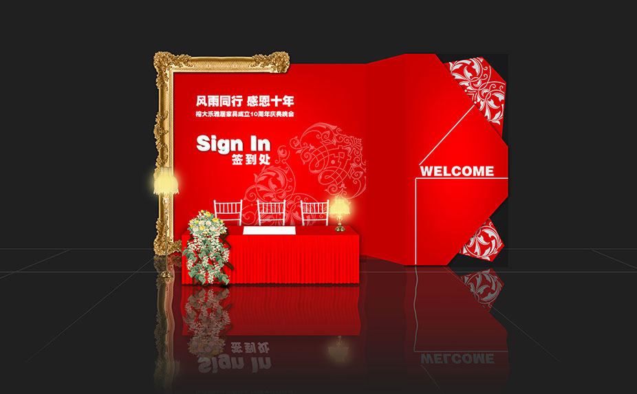 �ʶ�����Ͽ���(�й�)Kaiyun���ٷ���վ-��¼���