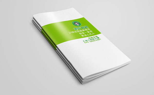 ��֮�����̻��Ὺ��(�й�)Kaiyun���ٷ���վ-��¼���