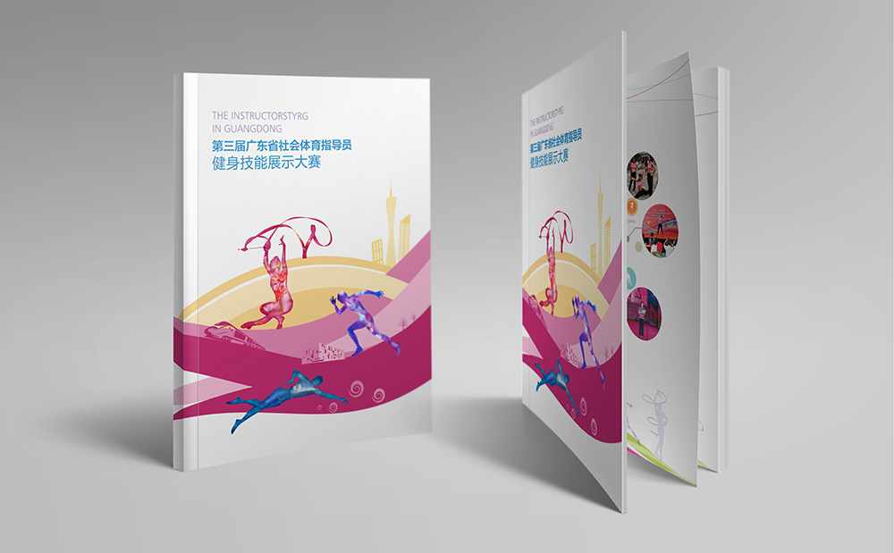 �㶫ʡ�����ֻ��Ὺ��(�й�)Kaiyun���ٷ���վ-��¼���