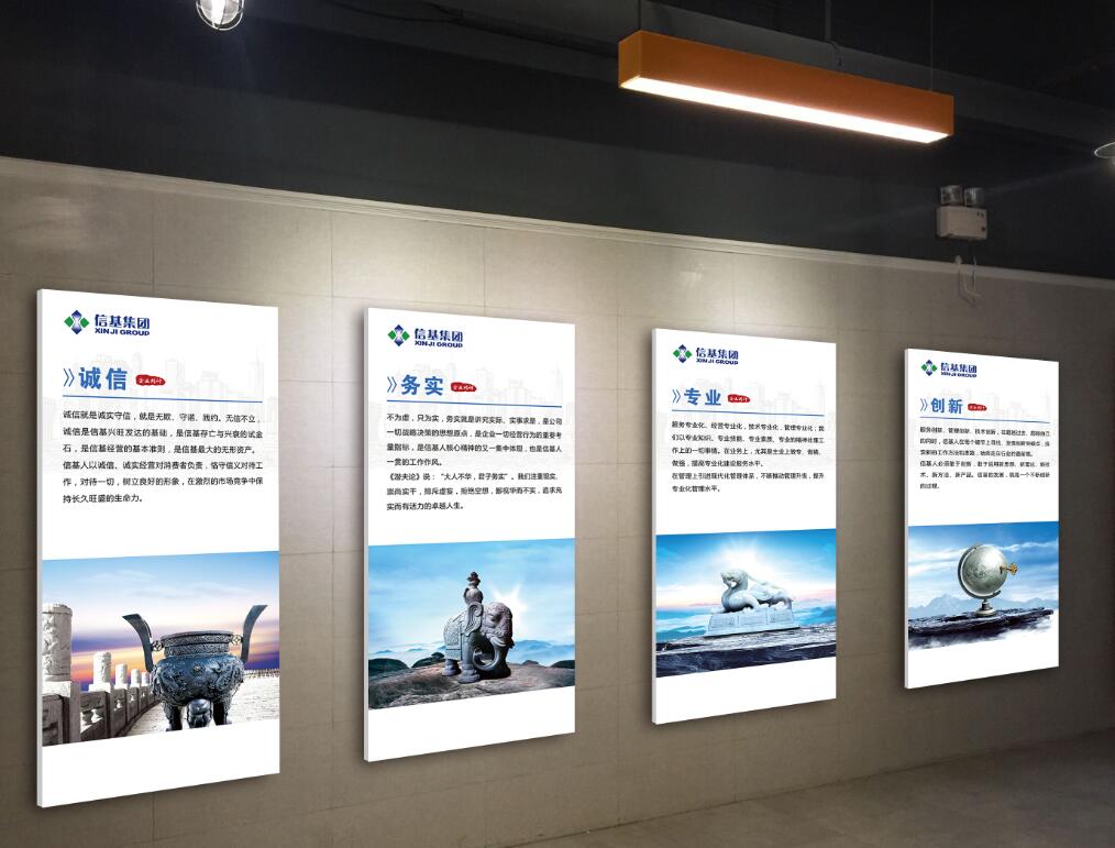 �Ż������Ļ�ǽչ������(�й�)Kaiyun���ٷ���վ-��¼���