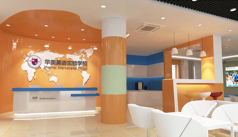 ����Ӣ��ʵ��ѧУ�����ҿ���(�й�)Kaiyun���ٷ���վ-��¼���