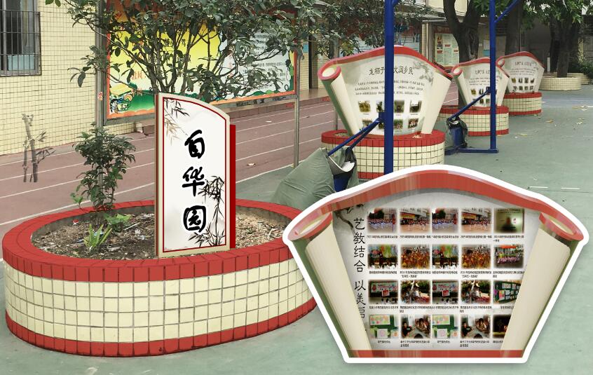 Сѧ�Ļ���������(�й�)Kaiyun���ٷ���վ-��¼���