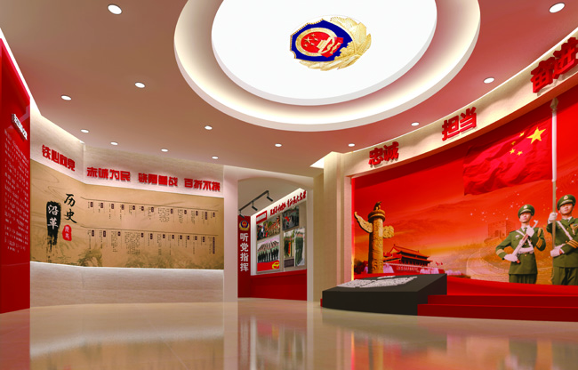 ��ӵ��������ҽ��迪��(�й�)Kaiyun���ٷ���վ-��¼���