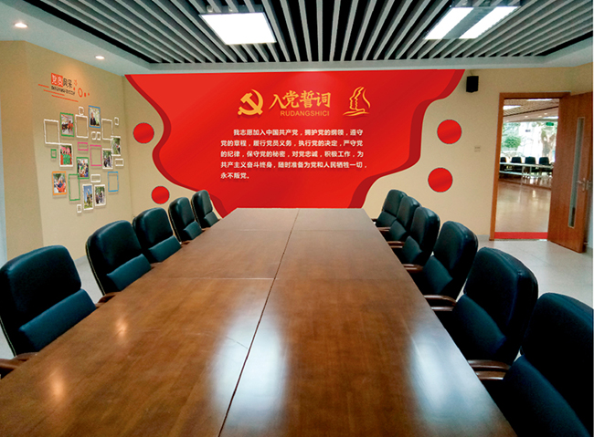 ��λ��Ա��ҿ���(�й�)Kaiyun���ٷ���վ-��¼���