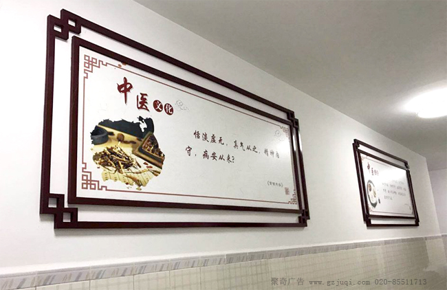 �������ҽԺ�����Ļ�ǽ����(�й�)Kaiyun���ٷ���վ-��¼���