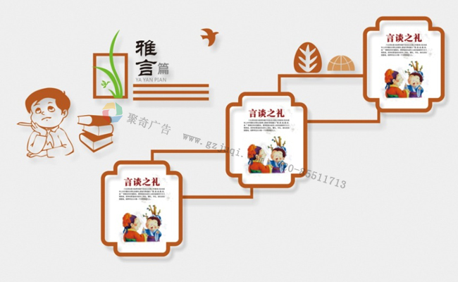 ѧУ��ѧ¥¥���Ļ�����(�й�)Kaiyun���ٷ���վ-��¼���