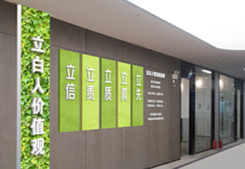 ���׼��ŷ��������Ļ���������(�й�)Kaiyun���ٷ���վ-��¼���